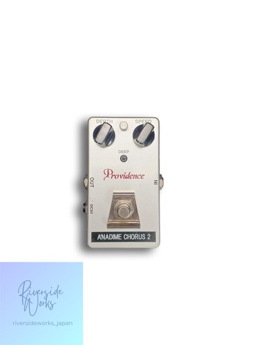 Providence adc effektpedal - providence,