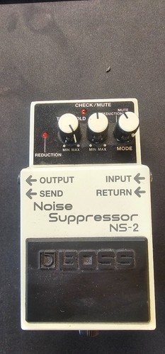 Boss noise suppressor - boss,